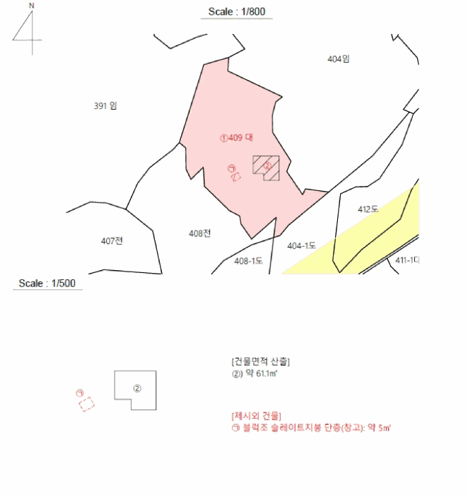 물건 사진 8