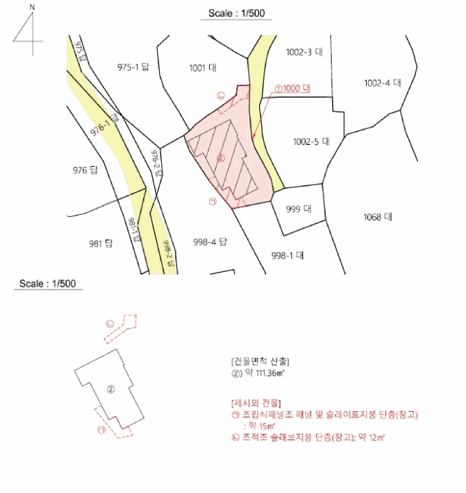 물건 사진 10