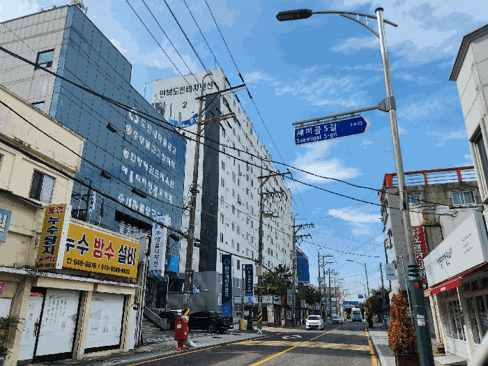 물건 사진 4