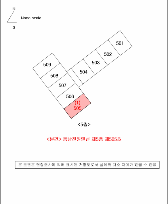 물건 사진 11