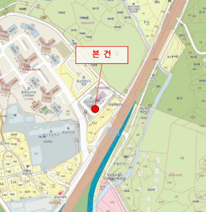 물건 사진 5