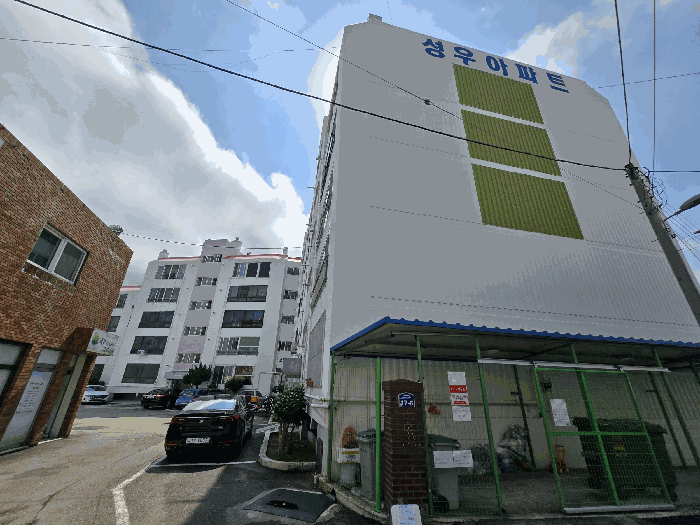 물건 사진 5