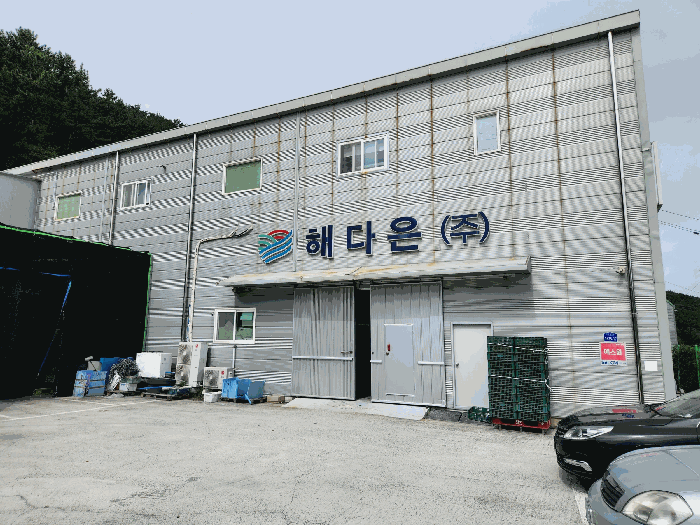 물건 사진 10