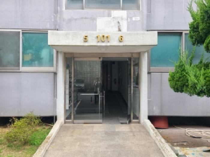 물건 사진 3