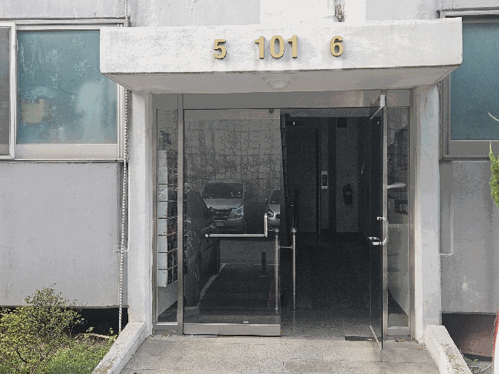 물건 사진 5