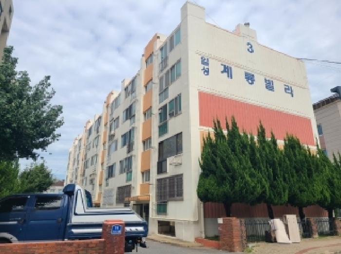 물건 사진 2