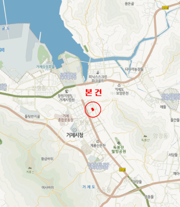 물건 사진 5