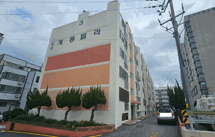 물건 사진 8
