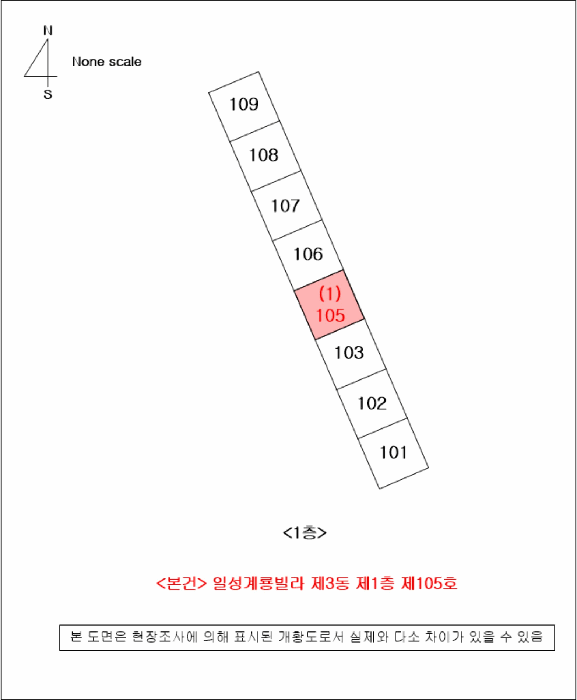 물건 사진 10