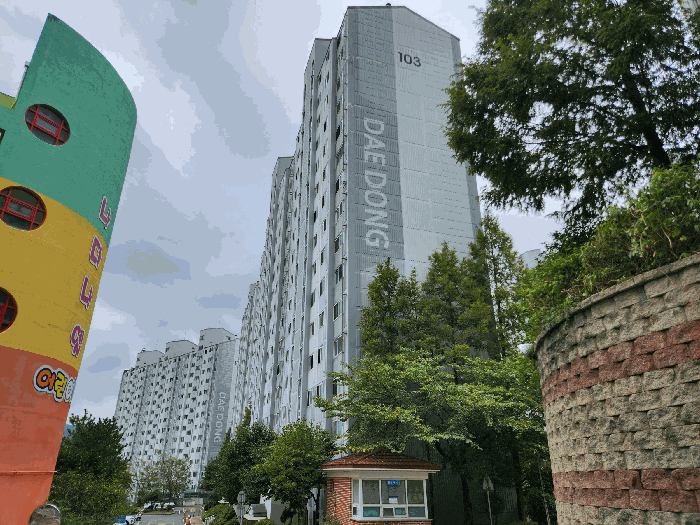물건 사진 6
