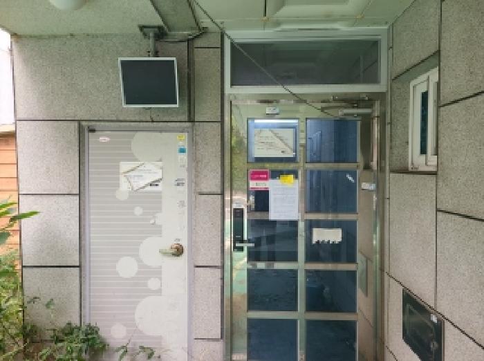 물건 사진 9