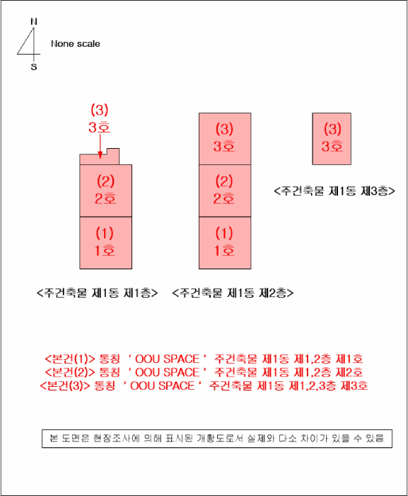 물건 사진 24