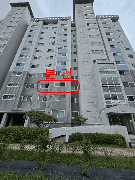 물건 사진 6
