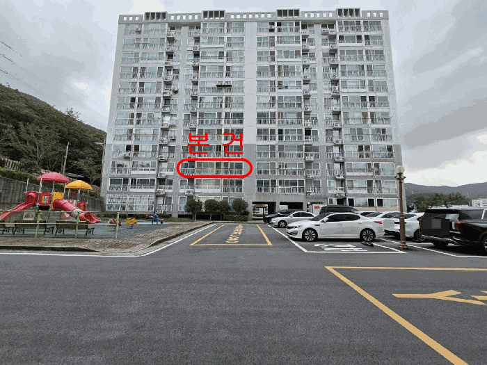 물건 사진 9