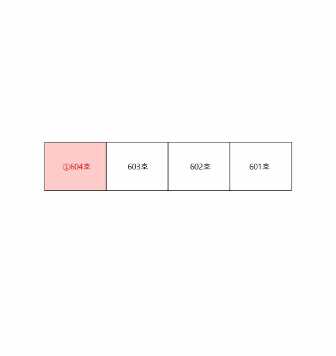물건 사진 4