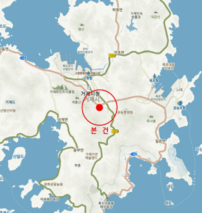 물건 사진 5