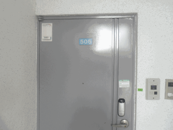 물건 사진 6
