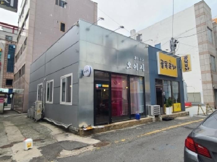 물건 사진 2