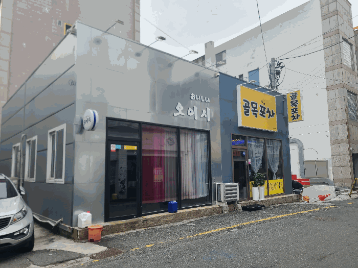 물건 사진 24