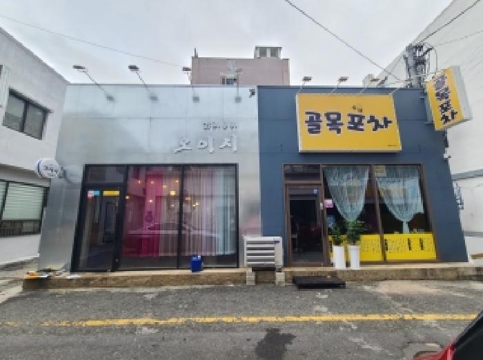 물건 사진 1