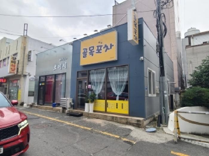 물건 사진 3