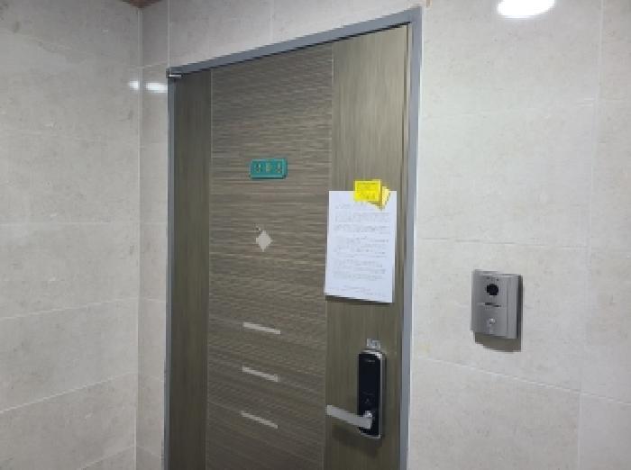 물건 사진 6