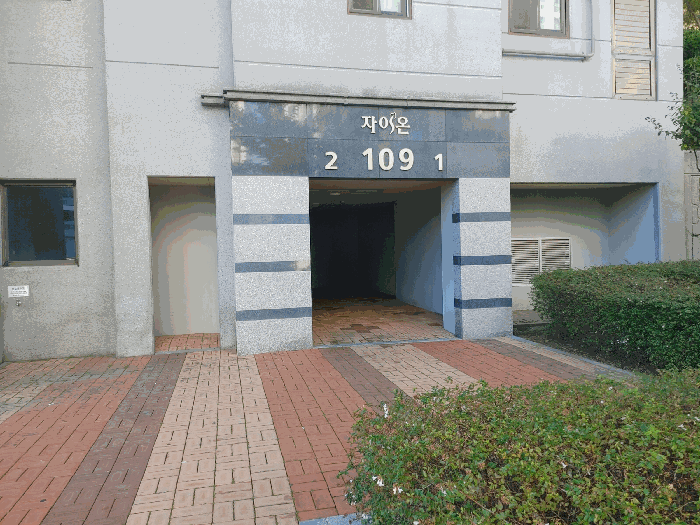 물건 사진 6