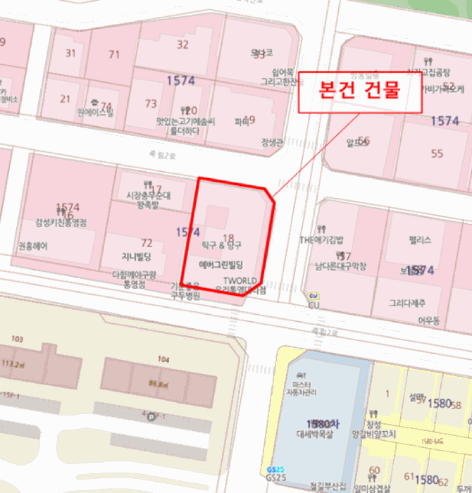 물건 사진 4