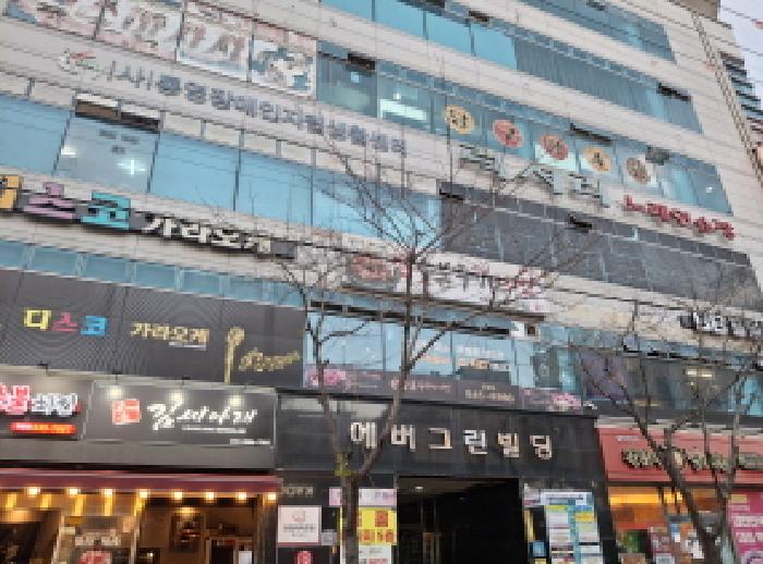 물건 사진 1