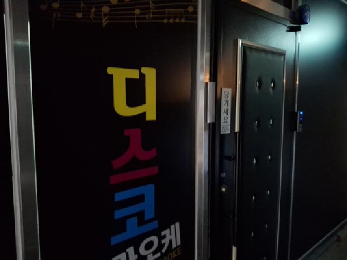 물건 사진 3