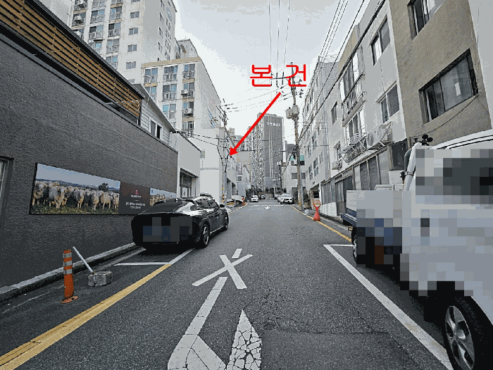 물건 사진 11