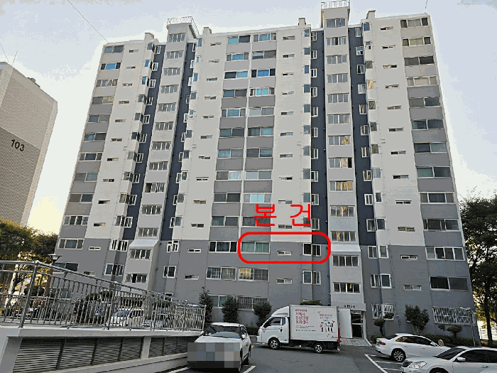 물건 사진 6