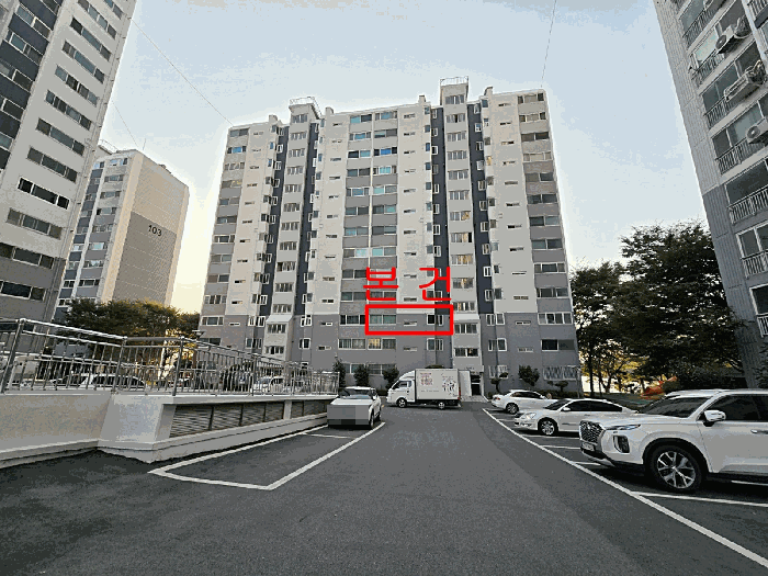 물건 사진 9