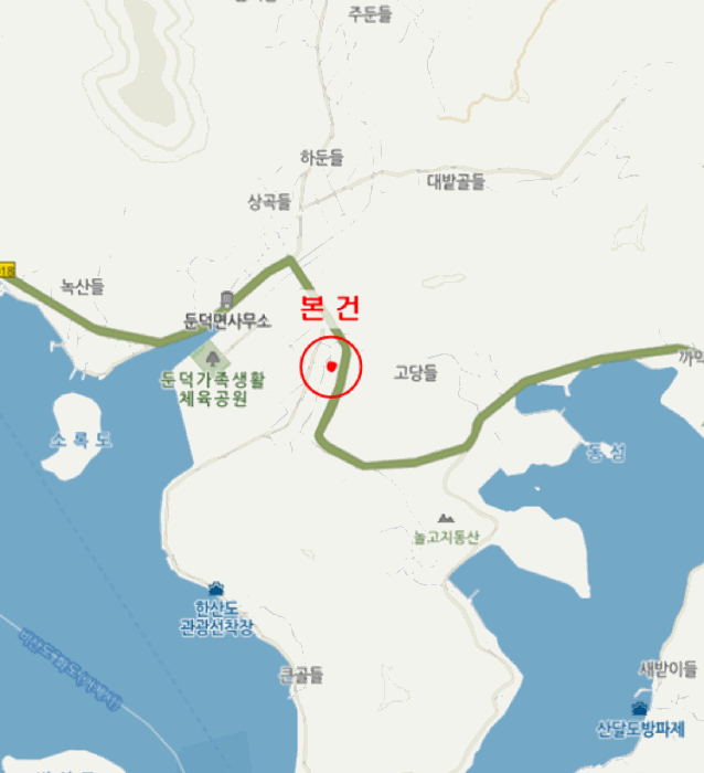 물건 사진 10