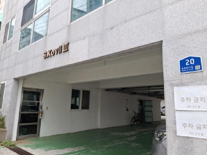 물건 사진 2