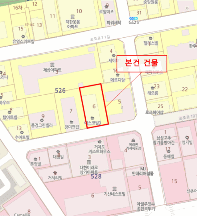 물건 사진 4