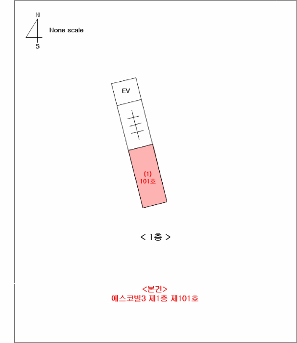 물건 사진 10