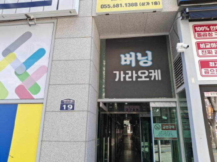 물건 사진 3