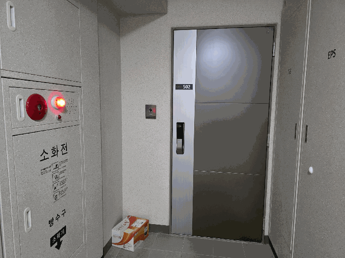 물건 사진 7