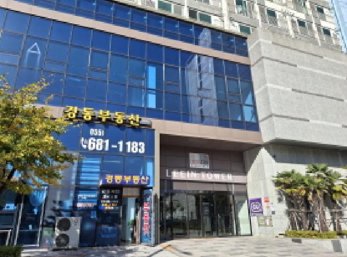 물건 사진 1