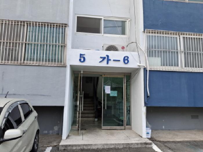 물건 사진 2