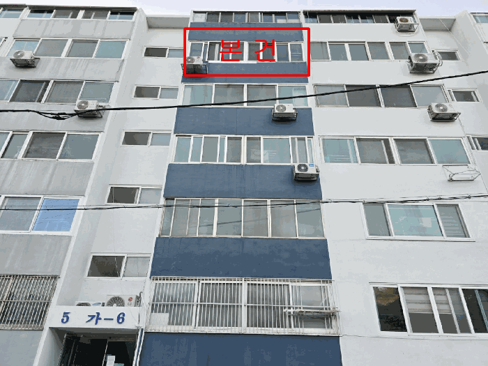 물건 사진 5