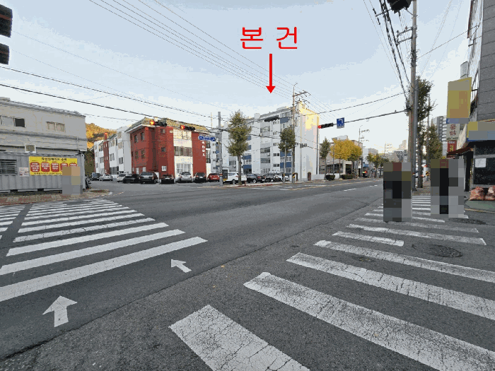 물건 사진 7