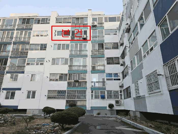 물건 사진 9