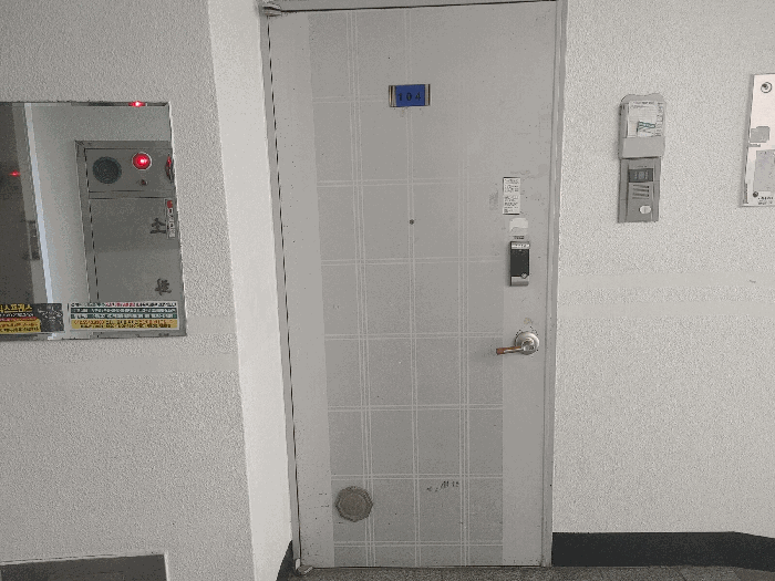 물건 사진 4