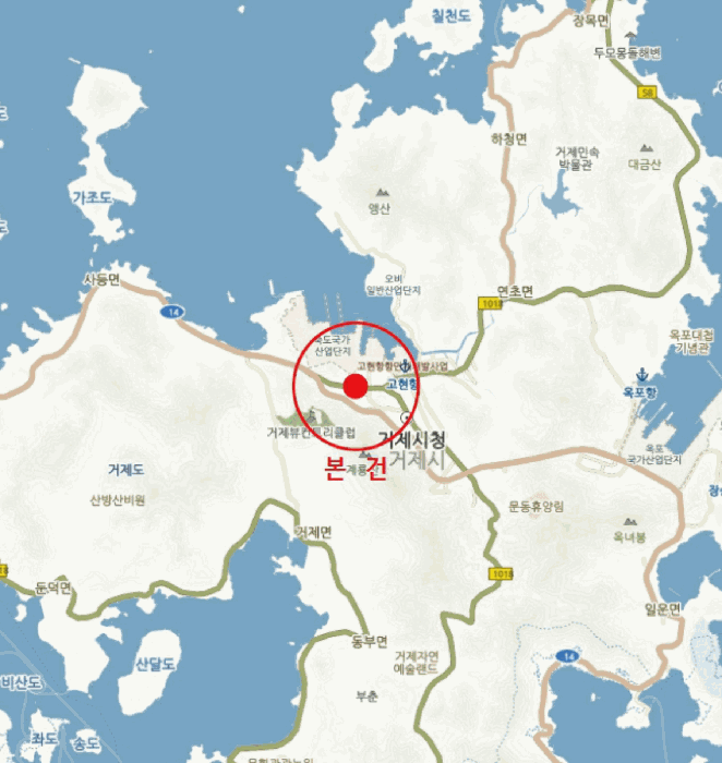 물건 사진 6