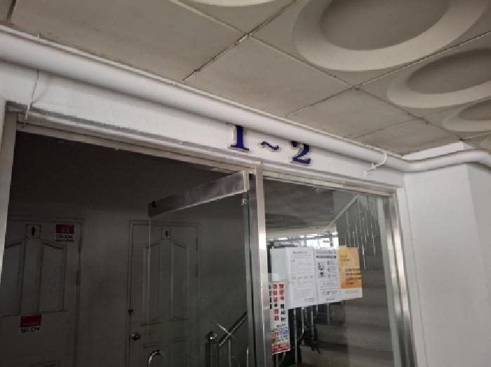 물건 사진 2