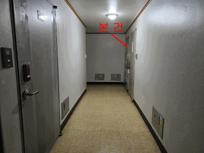 물건 사진 6