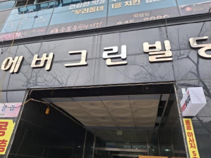 물건 사진 1