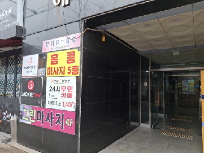 물건 사진 2